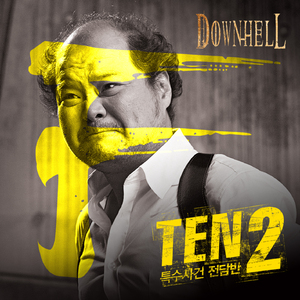 国产在线视频网
