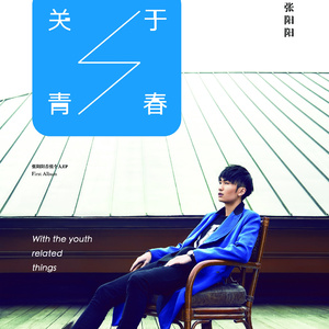 国产在线视频网
