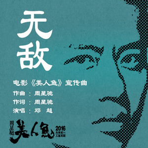 国产在线视频网
