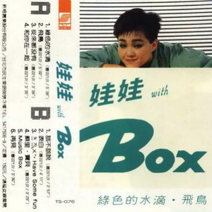 国产在线视频网
