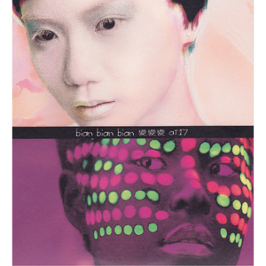 国产在线视频网
