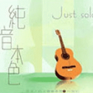 国产在线视频网
