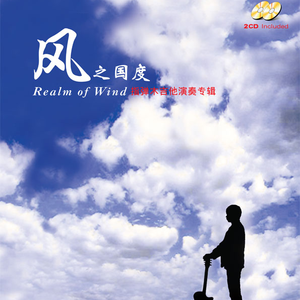 国产在线视频网
