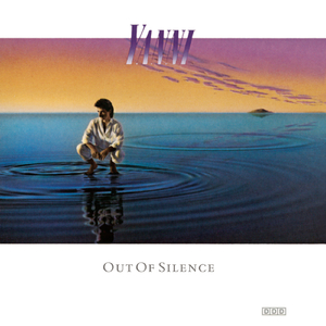 国产在线视频网
